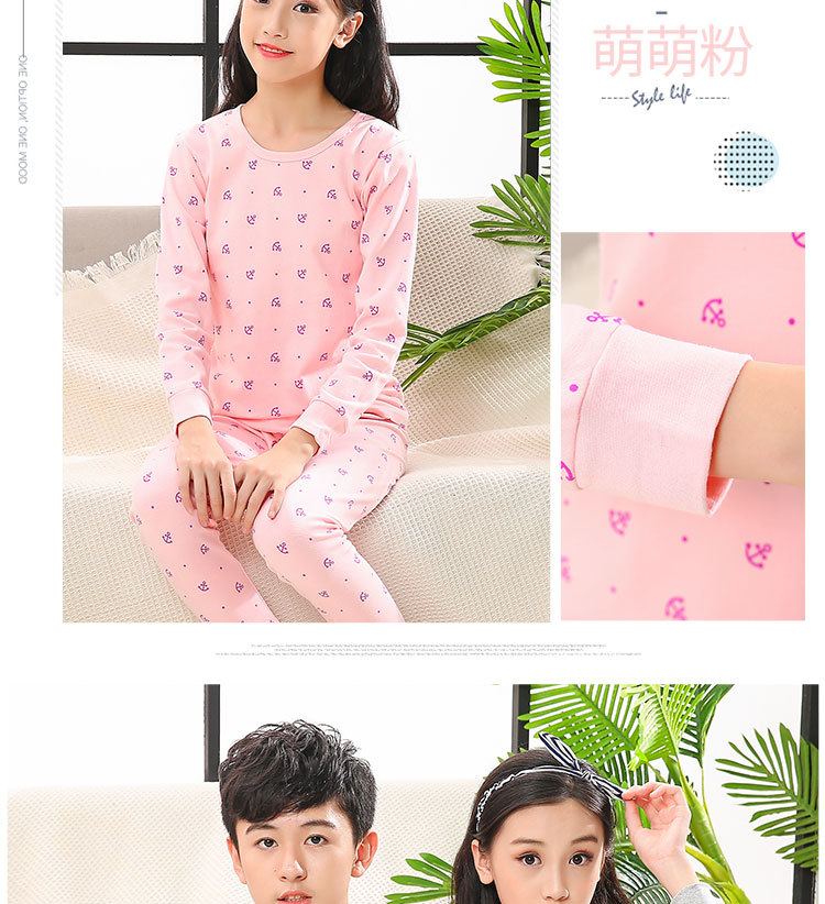 Quần áo trẻ em béo và bé gái thêm phân bón để tăng đồ lót cotton phù hợp với anh chị em trẻ em mặc quần áo mùa thu quần dài phần mỏng shop quần áo trẻ em đẹp