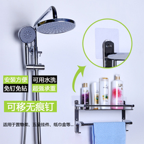 Single shot does not ship strong viscose load-bearing seamless nails Wall nails punch-free paste screws a box of 2 pieces