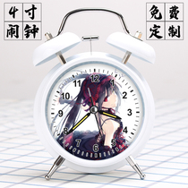 Dating big battle alarm clock ten incense four itono Ying one origami Shizaki mad three super loud student alarm customization
