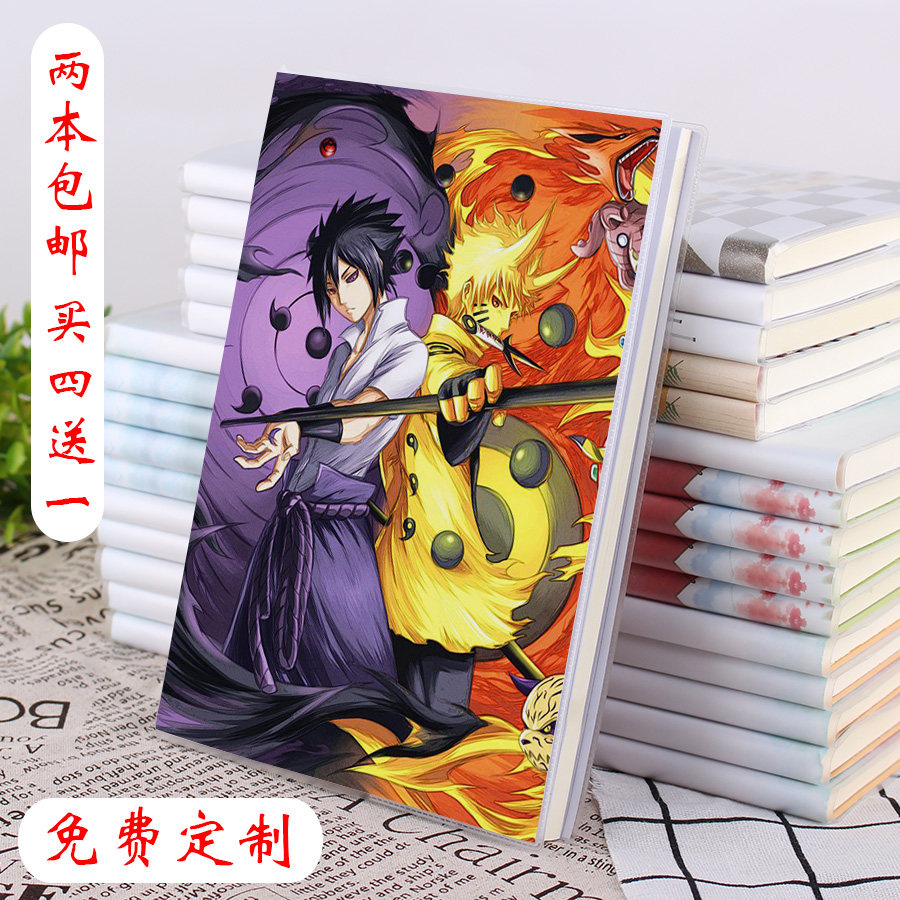 Fire Shadows Ninja notebooks Zaid card Kasiyu Wisdom Bourgis bookkeeper's stationery cartoon Cartoon Book