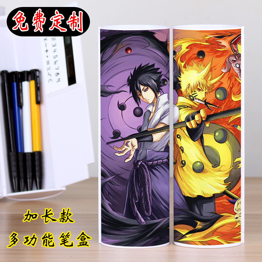Naruto stationery box Naruto Sasuke Kakashi Uchiha Weasel spot multi-function pencil box pen bag customization