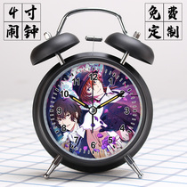 Wenhao Wild Dog Humanity Disqualified Nakajima Dungeon Second Dimension Anime Surrounding Ultra Loud Night Light Alarm Clock Customized