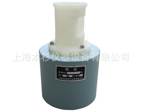 JW-225 steel anvil rebound instrument steel drill rebound instrument rate set rate fixed block assay block calibrator