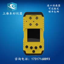  Portable oxygen detector BSQ-KO2 diffusion oxygen content detector tester