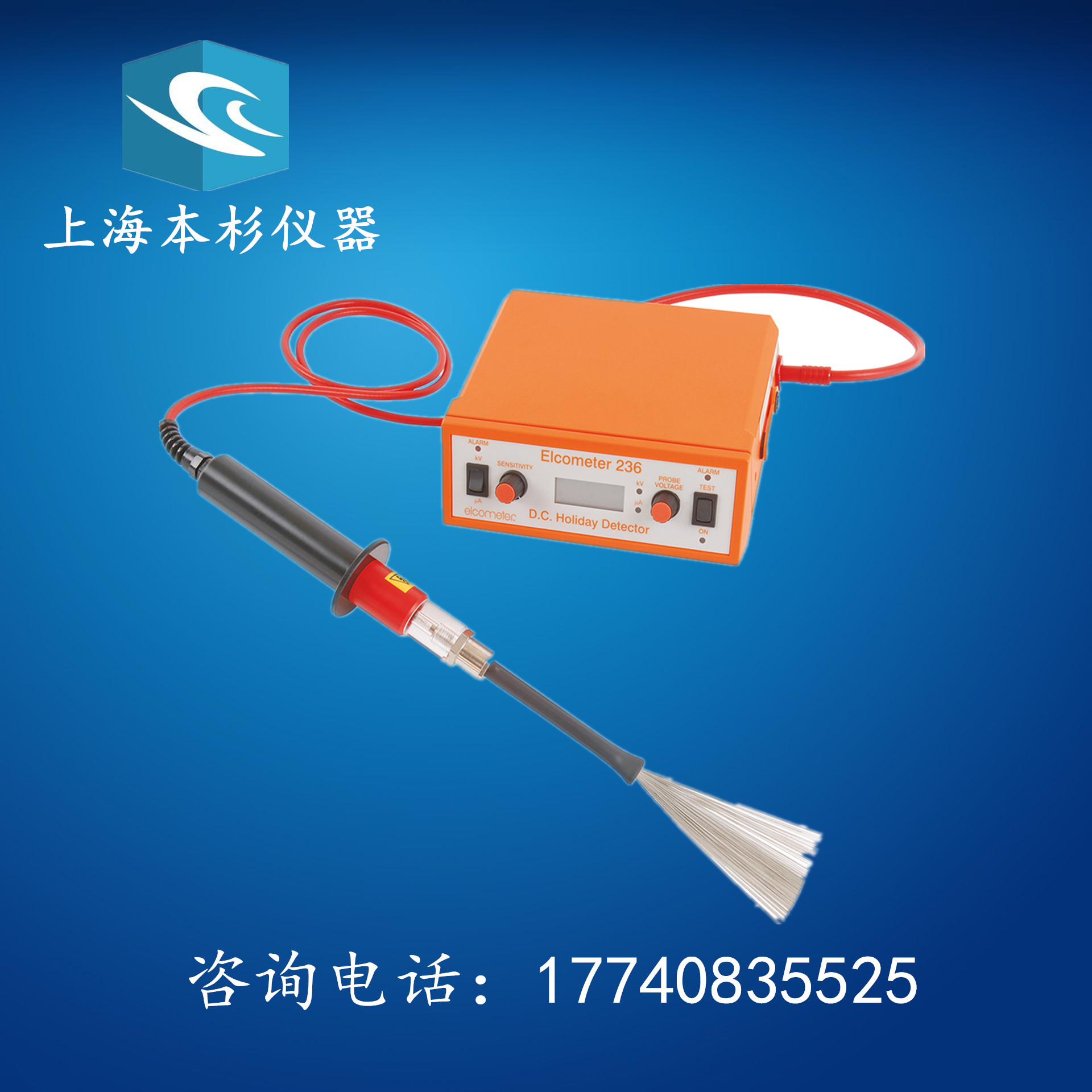 Britain's Elcometer Elcometer 236DC (DC) electric spark leak detector D236-30KV