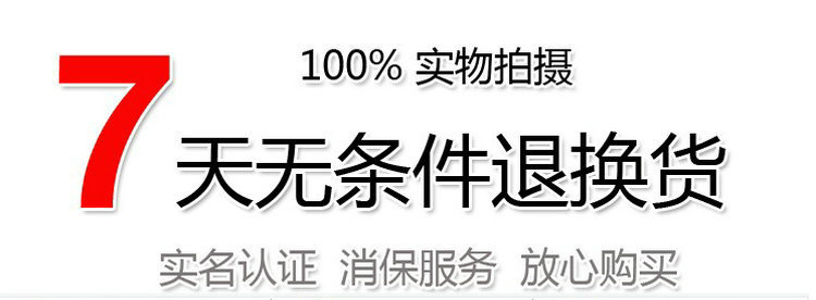 Protection sport - Ref 585660 Image 3