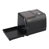 【Start One Click】 HK-3+ Полностью автоматический держатель сигарет 6.5/7,8/8.0 Домашний держатель сигарет электрический держатель сигарет