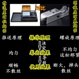 [Пожизненная гарантия] HK2 Medium 6,5 мм, импортный полностью автоматический электрический ролик для сигарет, домашний наполнитель для роликов для сигарет