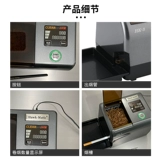 【Start One Click】 HK-3+ Полностью автоматический держатель сигарет 6.5/7,8/8.0 Домашний держатель сигарет электрический держатель сигарет