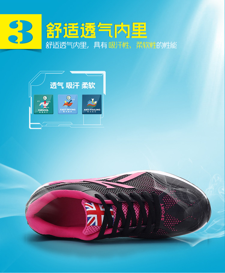 Chaussures de Badminton femme - Ref 848800 Image 15