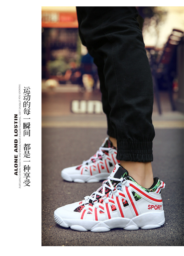 Chaussures de Badminton uniGenre - Ref 848700 Image 37