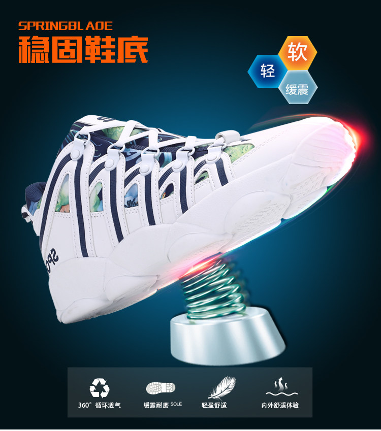 Chaussures de Badminton uniGenre - Ref 848700 Image 11