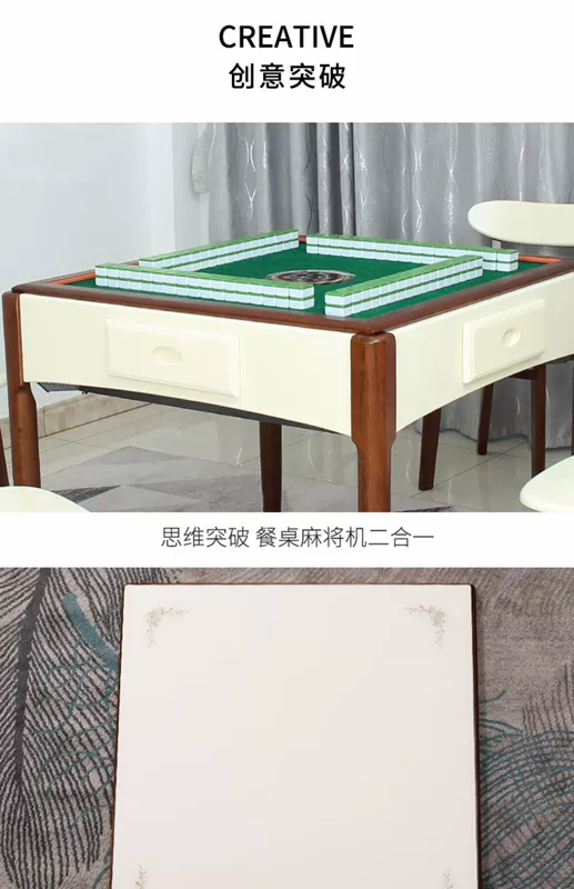 Trang chủ Duofu Máy Mahjong tự động Bàn gỗ gia dụng Sử dụng kép Bàn điện Mahjong Bàn cờ thủy tinh cường lực - Các lớp học Mạt chược / Cờ vua / giáo dục