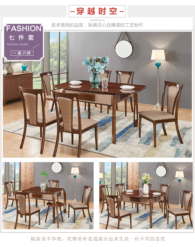 Sản phẩm mới thuần bàn chân đồng - Các lớp học Mạt chược / Cờ vua / giáo dục bộ cờ vua hình người