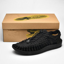 Shield ram clearance processing sandals womens summer Baotou soft-soled beach shoes hole woven couples casual pick-up