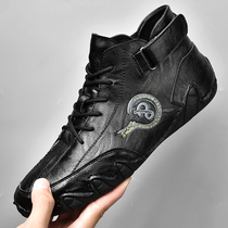 Armor rams clearance deal broken code special price winter leather Martin boots mens plus velvet high-top Doudou shoes men pick up leaks