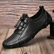 Armor ram bean shoes mens genuine leather autumn tide breathable casual shoes mens slip-on soft-soled driving leather shoes for men