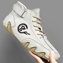 Armored ram clearance processing broken yards picking leak genuine leather Doudou shoes mens plus velvet cotton shoes soft bottom all-match casual leather shoes