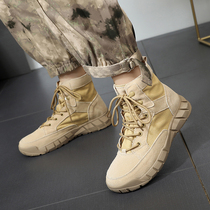 Autumn outdoor breathable non-slip lightweight high-top hiking shoes for men and women hiking waterproof lovers desert boots cross-country travel