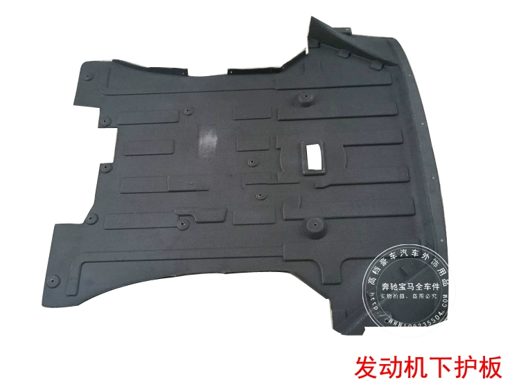 BMW X3 F25 X4 F26 Bảo vệ dưới gầm chắn bảo vệ động cơ phía dưới - Khung bảo vệ