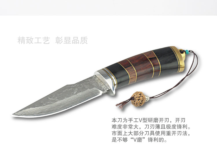 Tay tinh khiết nhập khẩu thép VG10 nhập khẩu Damascus săn dao ngoài trời độ cứng cao quân đội Thụy Sĩ dao bộ sưu tập quà tặng dao dao xep