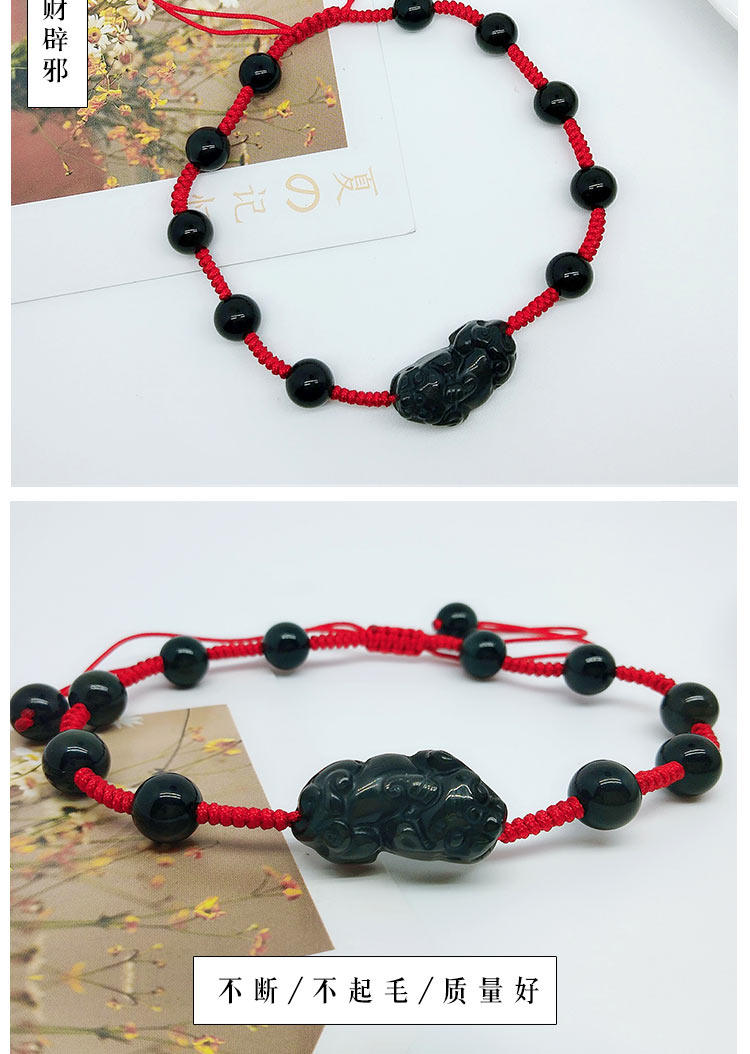 Chaine de cheville Femme OTHER   - Ref 3101900 Image 10