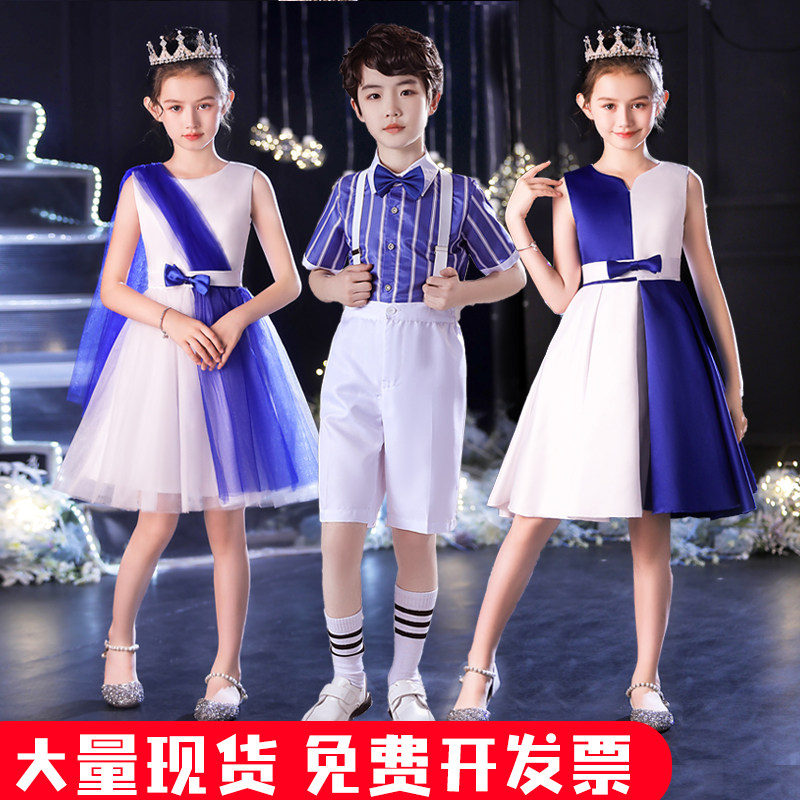 61 Children Act Out of Primary School Children's Chorus Costume Poetry Recital Speech Contest Performance Clothing Girl Dance Suit