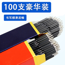 100-pack office supplies Press ballpoint refill 0 7 Blue red black refill Student stationery oil refill