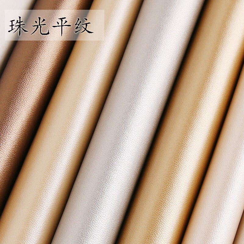 Artificial Leather Soft Upholstery Leather, Pearlescent Plain Weave, Fine Grain, High-End Hard Upholstery Sofa Headboard, Pu Leather Fabric Artificial Leather Soft Upholstery Leather, Pearlescent Plain Weave, Fine Grain, High-End Hard Upholstery Sofa Headboard, Pu Leather Fabric