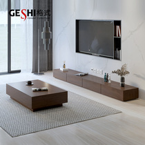 Nordic modern TV cabinet tea table Composition minimalist light extravagant small family style living room walnuts wood TV enclosure suit