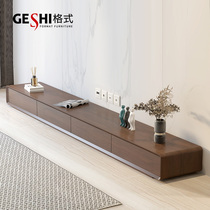 TV Cabinet Modern Minimalist Tea Table Combo Nordic Light Lavish Living Room Hupeach Wood Small Family Living Room Lockers