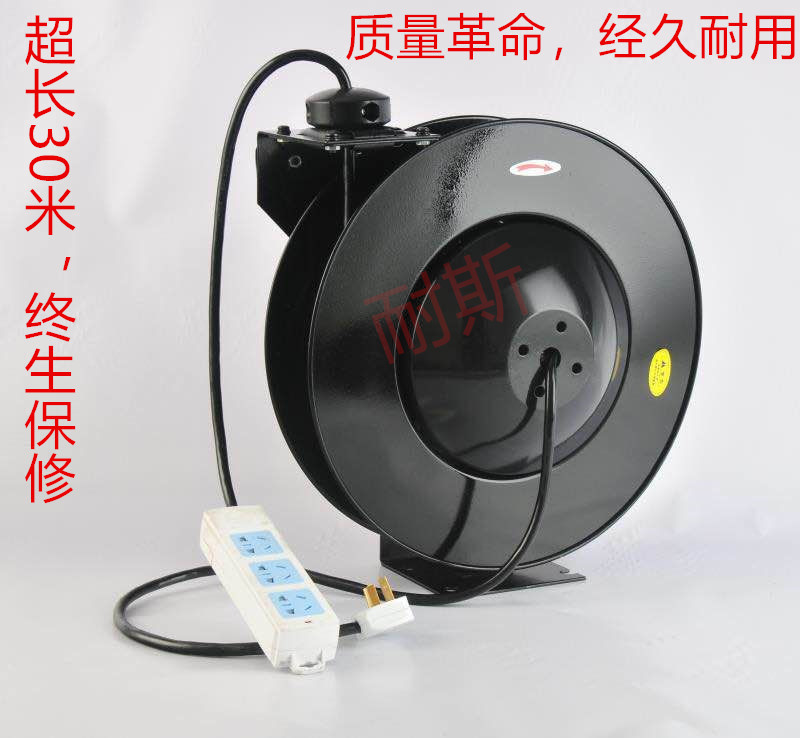 Ultra-long automatic scaling electric drum tube durable wire coil waterproof socket receiver Vapor coil