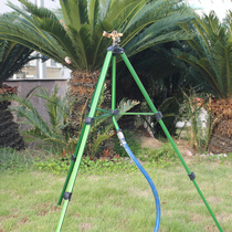 Hongchen (HC) 4-point copper rocker nozzle garden 360 degree automatic rotation three-legged bracket movable grass