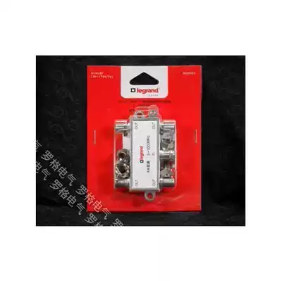 legrand legrand one point four TV distributor cable TV distributor one in four out
