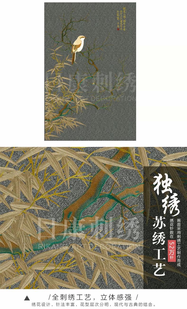 Детали-copy 3_06.jpg