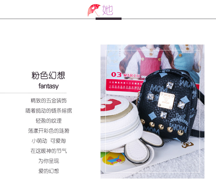 Túi đeo vai búp bê Barbie loli 3 điểm phụ kiện cho bé phiên bản tiếng Hàn mới của phim hoạt hình 60CM Katie túi đeo ba lô búp be lol