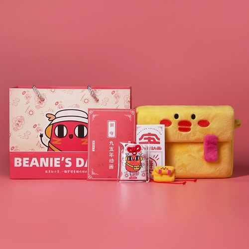 Meiqi Anime Anime Red Bean Birthday Package