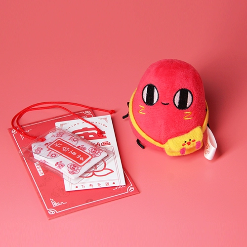 Meiqi Anime Anime Red Bean Birthday Package