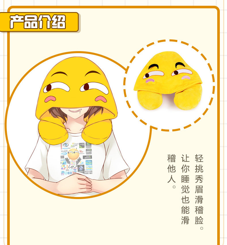 Peluche manga      en tissu funny face - Ref 2695168 Image 12