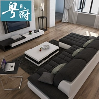 Yuefu Sofa tối giản hiện đại Tủ tivi TV bàn cà phê kết hợp vải sofa có thể tháo rời và có thể giặt Bộ bàn ghế phòng khách bàn ghế phòng khách