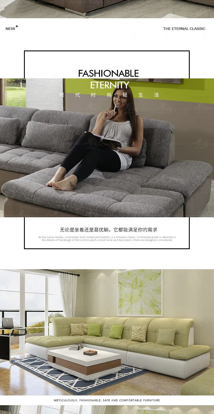 Yuefu Sofa tối giản hiện đại Tủ tivi TV bàn cà phê kết hợp vải sofa có thể tháo rời và có thể giặt Bộ bàn ghế phòng khách noi that thong minh