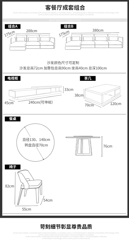 Phòng khách hoàn chỉnh bộ bàn ghế, sofa da căn hộ nhỏ đơn giản và hiện đại, bàn cà phê, tủ tivi, bộ bàn ăn kết hợp