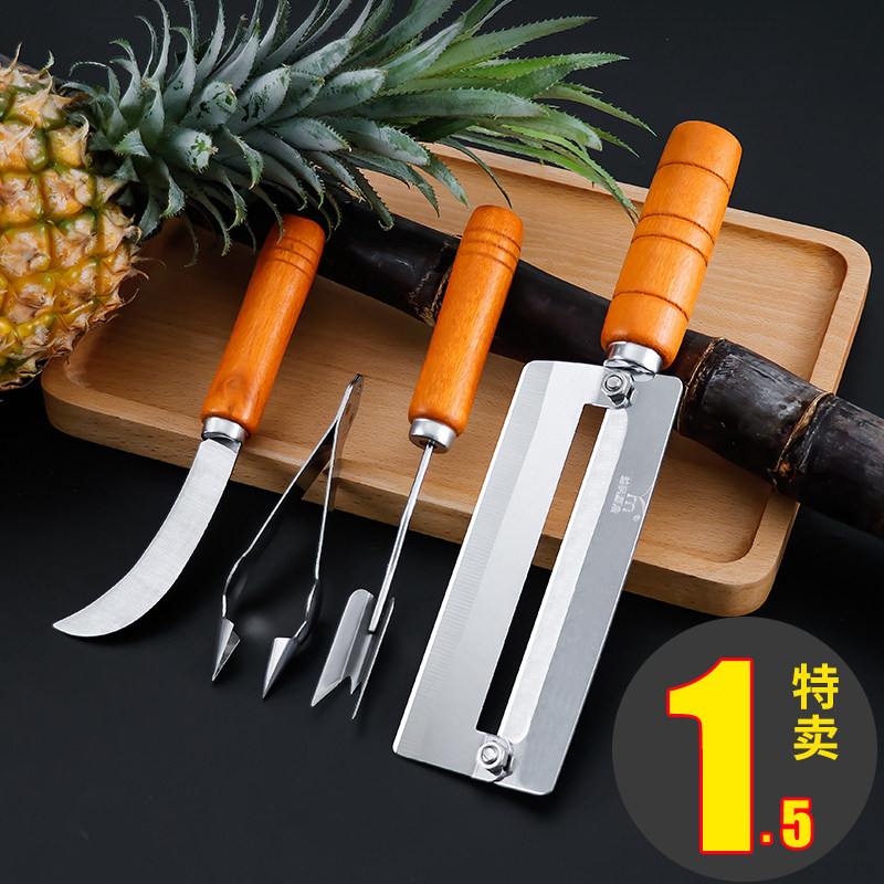 Cane knife Pineapple Knife peeler stainless steel Go to eye nip pinewood Pineapple Divine Instrumental Dig Seed Filing Knife Fruit Paring Peeling