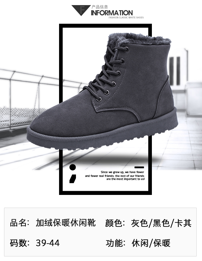 Giày nam mùa đông Giày nam tuyết cao để giúp giày nam ấm áp cộng với giày nhung cotton giày bánh mì chống trượt tuyết giầy da nam