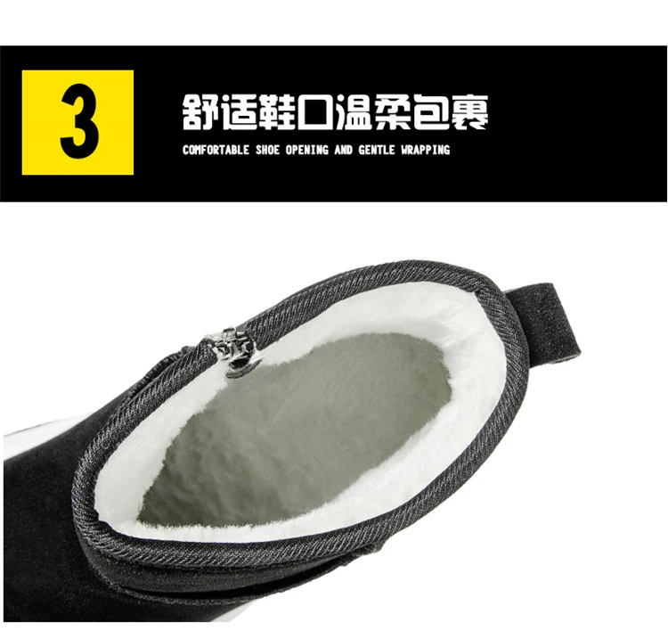 Giày tuyết mùa đông cho nam
