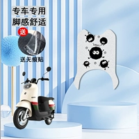 [Угольные брикеты] Новый утолщенный материал