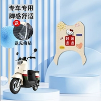 【Удачи】Новый плотный материал