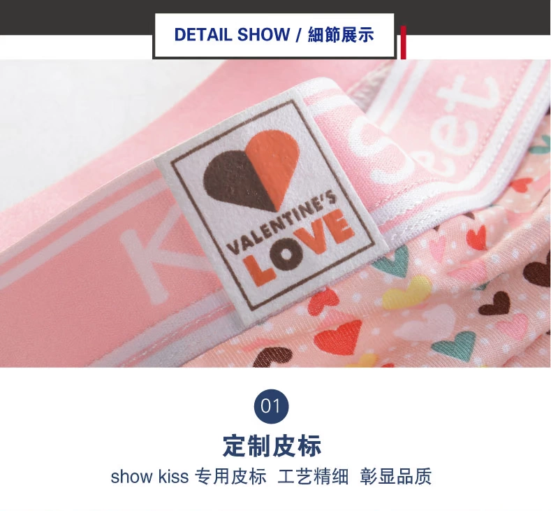 Tình yêu Weiwei SHOWKISS Các cặp vợ chồng phương thức Quần lót Quần lót nam Boxer Tam giác nữ Tình yêu Quà tặng ngày Valentine quần lót cặp đôi sexy