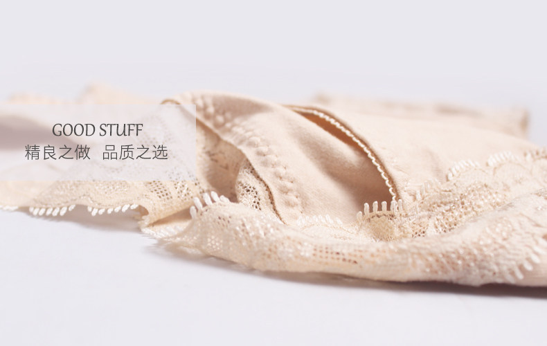 Slip jeunesse AW091 en coton - Ref 642182 Image 8