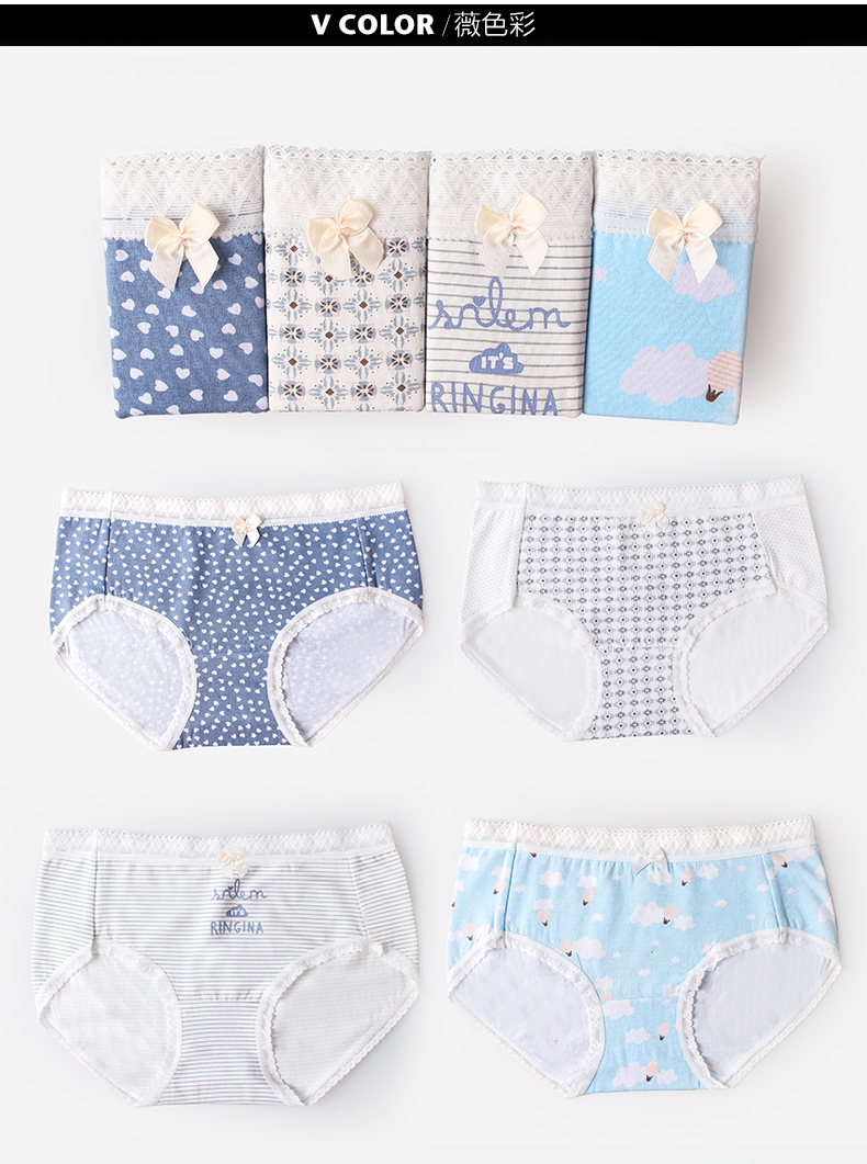 Slip jeunesse AW132 en coton - Ref 645091 Image 8